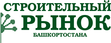 Строительный рынок Башкортостана